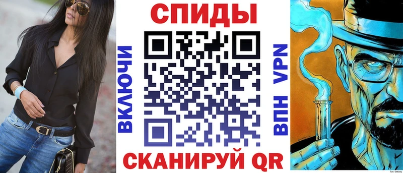 АМФЕТАМИН 97%  Купить где  Тобольск 