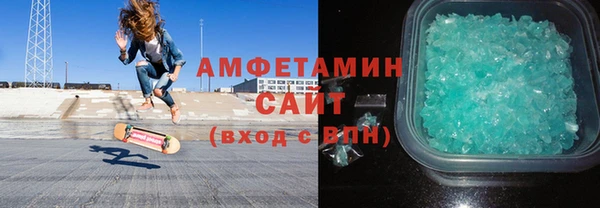 МДПВ Вяземский