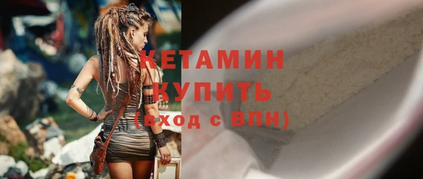дистиллят марихуана Сатка
