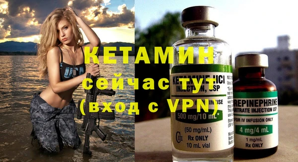 ешки Вязники