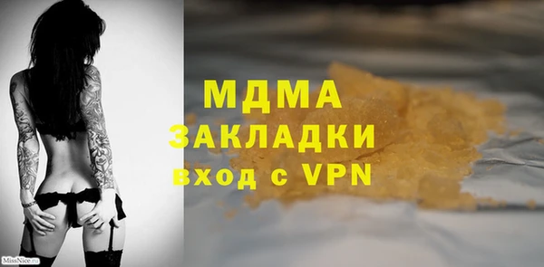 хмурый Верхнеуральск