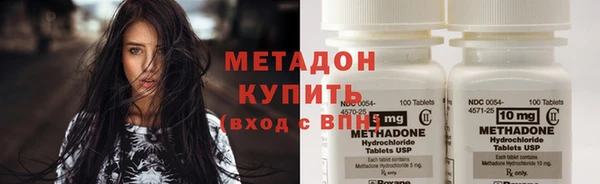 скорость mdpv Верхний Тагил