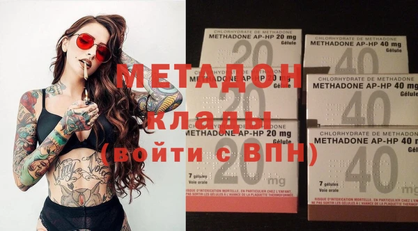 круглые Саяногорск