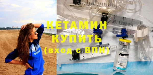 хмурый Верхнеуральск