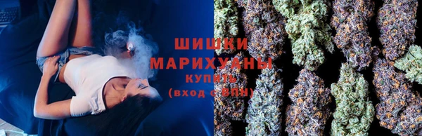 эйфоретик Володарск