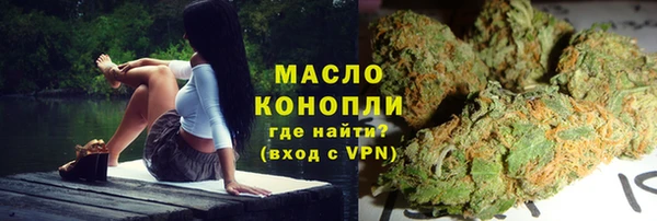 круглые Саяногорск