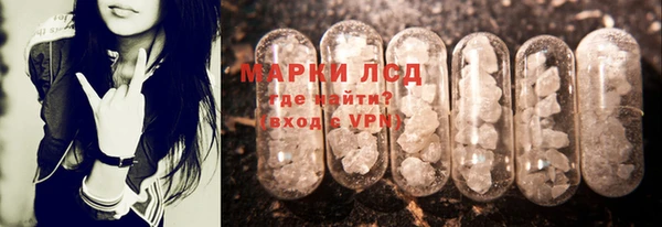 прущая мука Сафоново