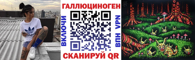 Купить закладки  Тобольск  Псилоцибиновые грибы MAGIC MUSHROOMS 